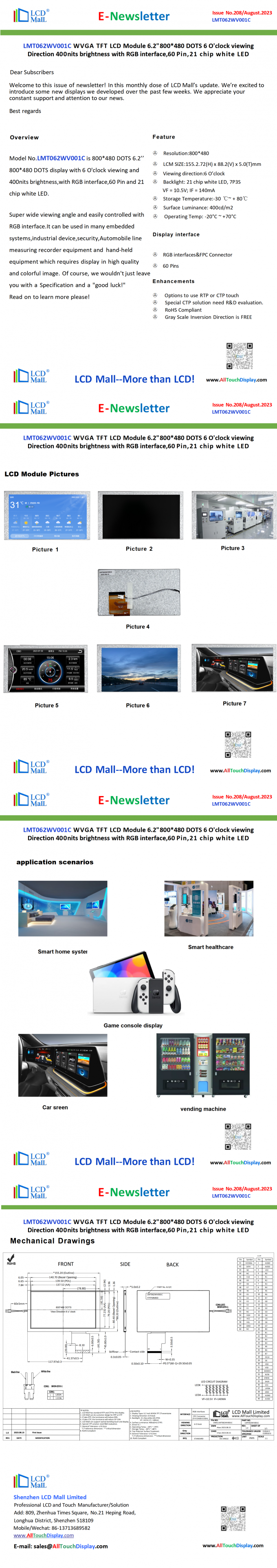 últimas notícias da empresa sobre ISTÓDIO 208 Newsletter_6.2 polegadas LMT062WV001C From LCD Mall  0