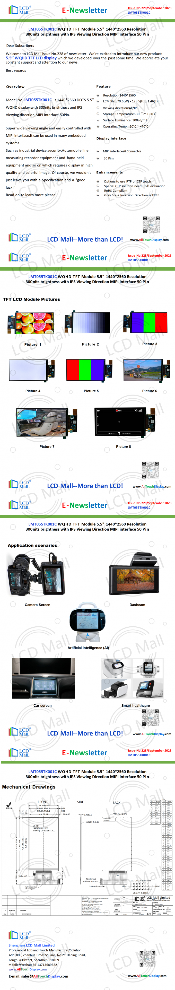 últimas notícias da empresa sobre ISTÔNIO n.o 228 Newsletter_5.5 inch LMT055TK001C From LCD Mall  0
